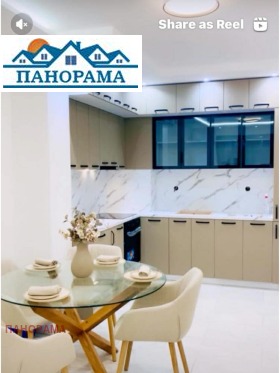 ����� ������� 2-�����,���� �������, ������