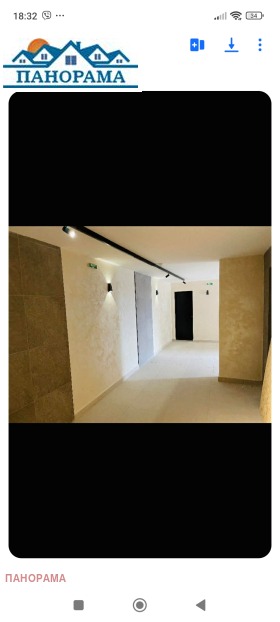 ������� 2-����� | Imot.bg � ����� ������ 8