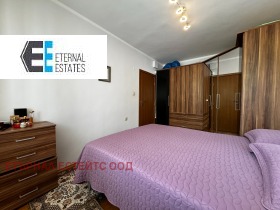 ������� 2-����� | Imot.bg � ����� ������ 7
