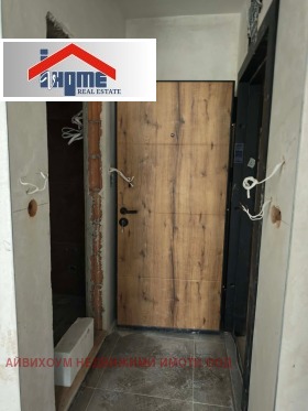 ������� 3-����� | Imot.bg � ����� ������ 7