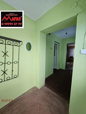 ������� ���� | Imot.bg � ����� ������ 4