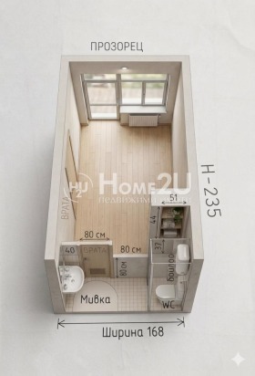 ������� ������� | Imot.bg � ����� ������ 4