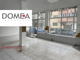 ������� ������� | Imot.bg � ����� ������ 8