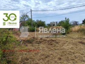 ������� ������ | Imot.bg � ����� ������ 4