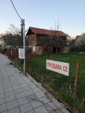 ПАРЦЕЛ, 300 m2