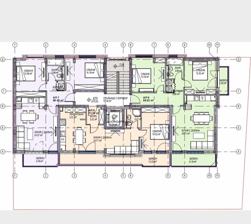 На продаж  1 спальня Плевен , Широк център , 74 кв.м | 67454304 - зображення [6]