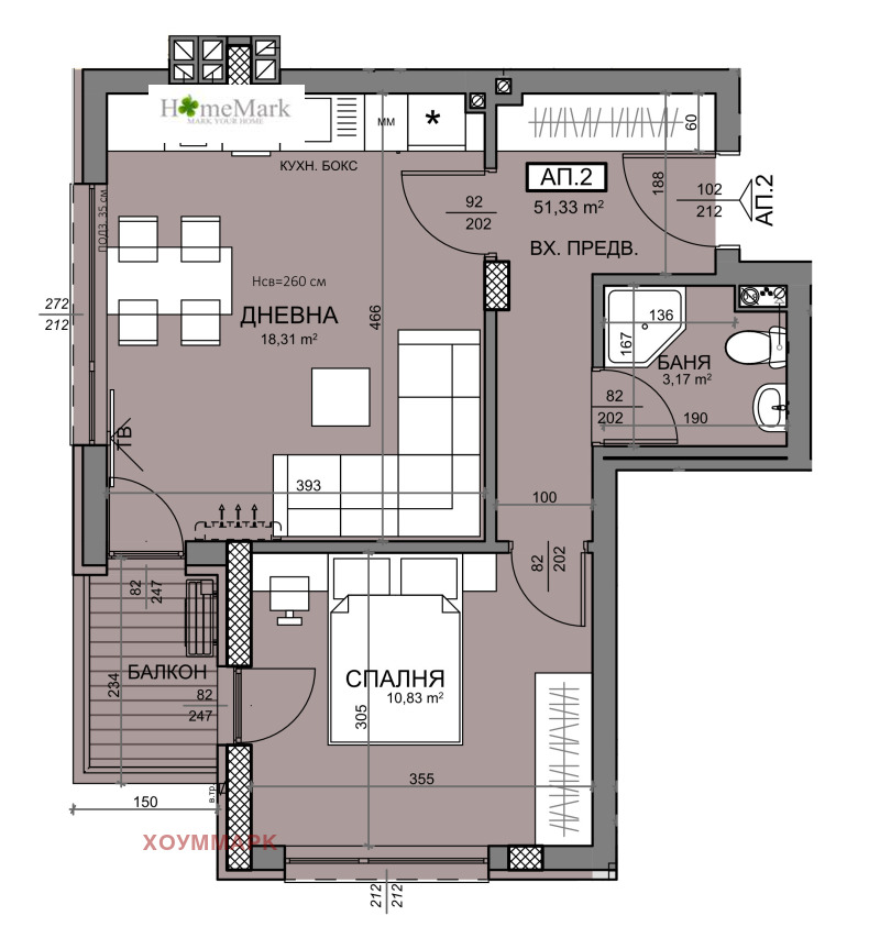 Продава 2-СТАЕН, гр. София, Младост 1, снимка 7 - Апартаменти - 52488156