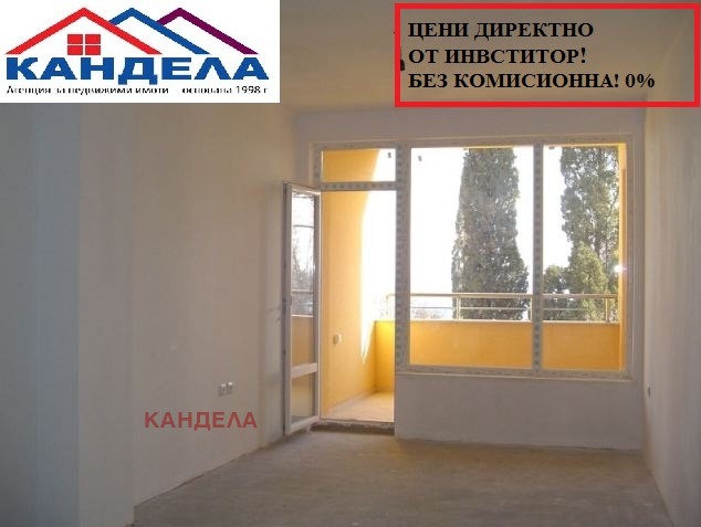 Продава 3-СТАЕН, гр. Пловдив, Христо Смирненски, снимка 2 - Aпартаменти - 48337487