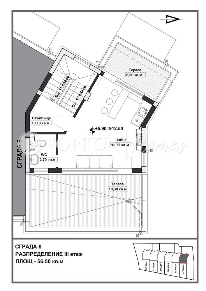 Продава КЪЩА, с. Бистрица, област София-град, снимка 12 - Къщи - 48611447