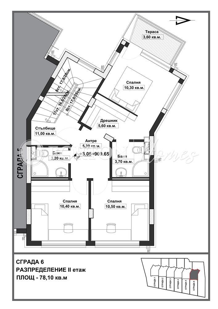 Продава КЪЩА, с. Бистрица, област София-град, снимка 11 - Къщи - 48611447