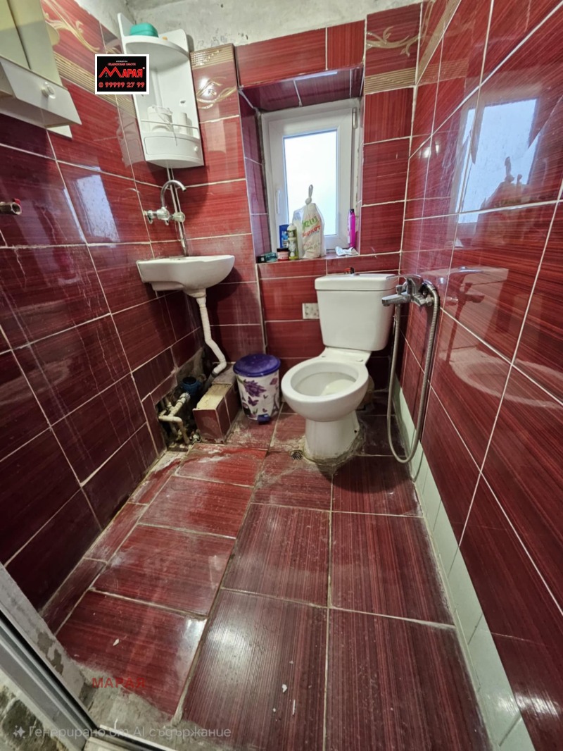 Продава КЪЩА, гр. Русе, Дружба 2, снимка 12 - Къщи - 53125375