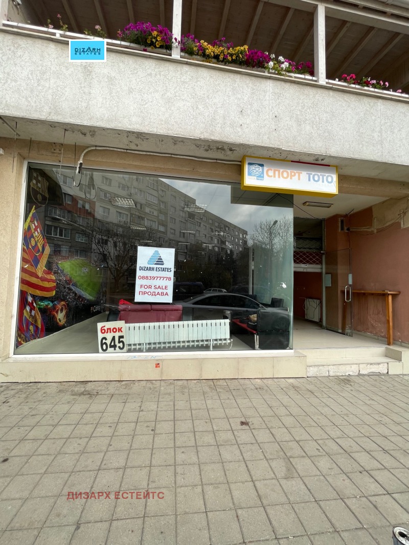 Te koop  Winkel Sofia , Ljulin 6 , 120 m² | 74736983 - afbeelding [7]