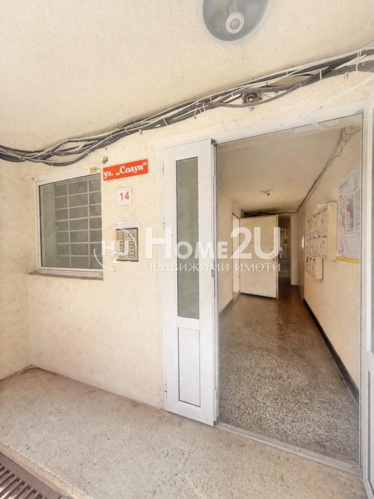 Продава МАГАЗИН, гр. Варна, Център