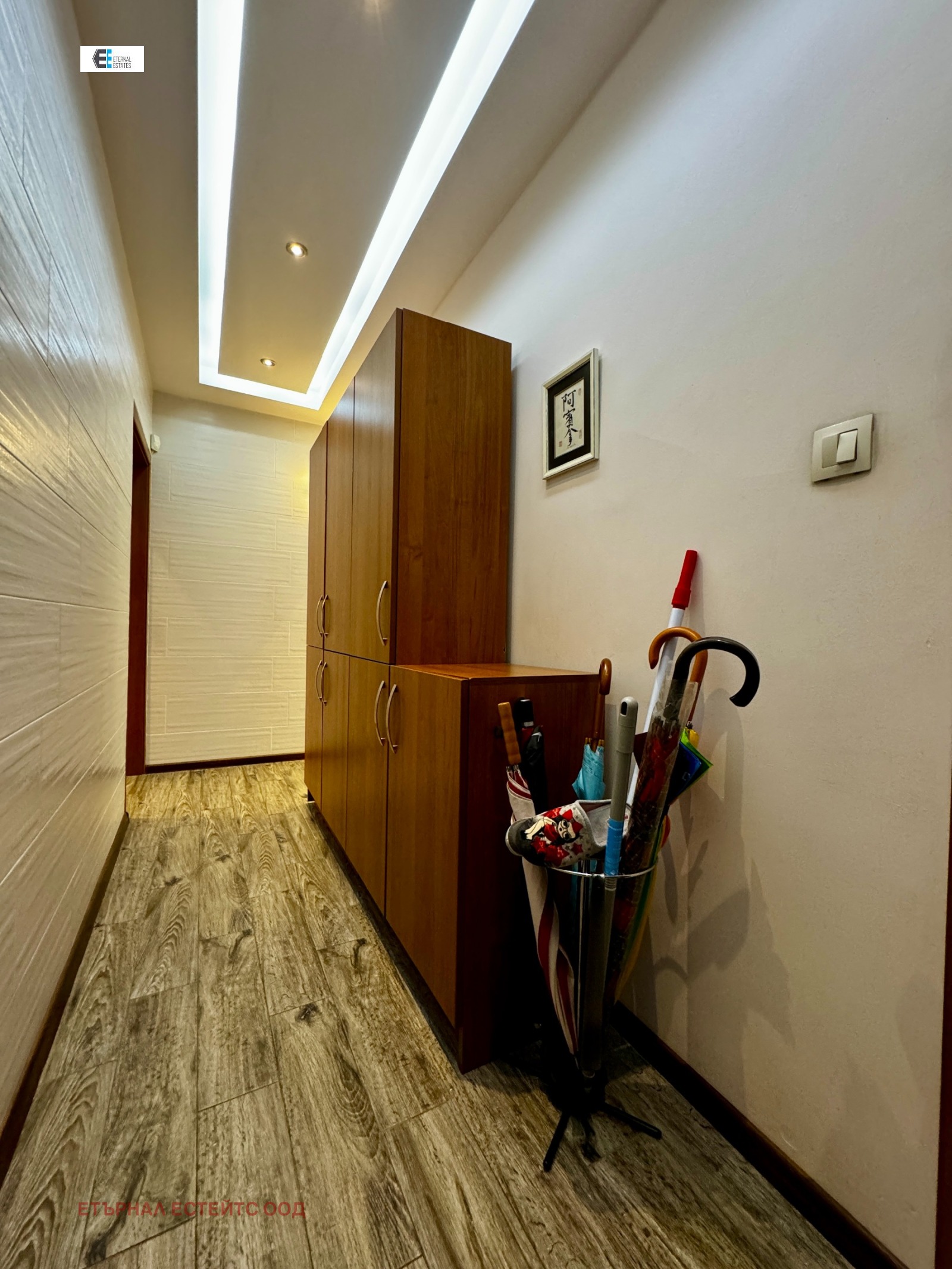 Продава 2-СТАЕН, гр. София, Банишора, снимка 15 - Апартаменти - 55887322