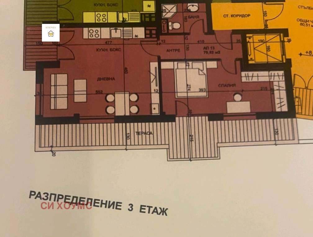 Продава 2-СТАЕН, гр. София, Овча купел, снимка 13 - Апартаменти - 56023936