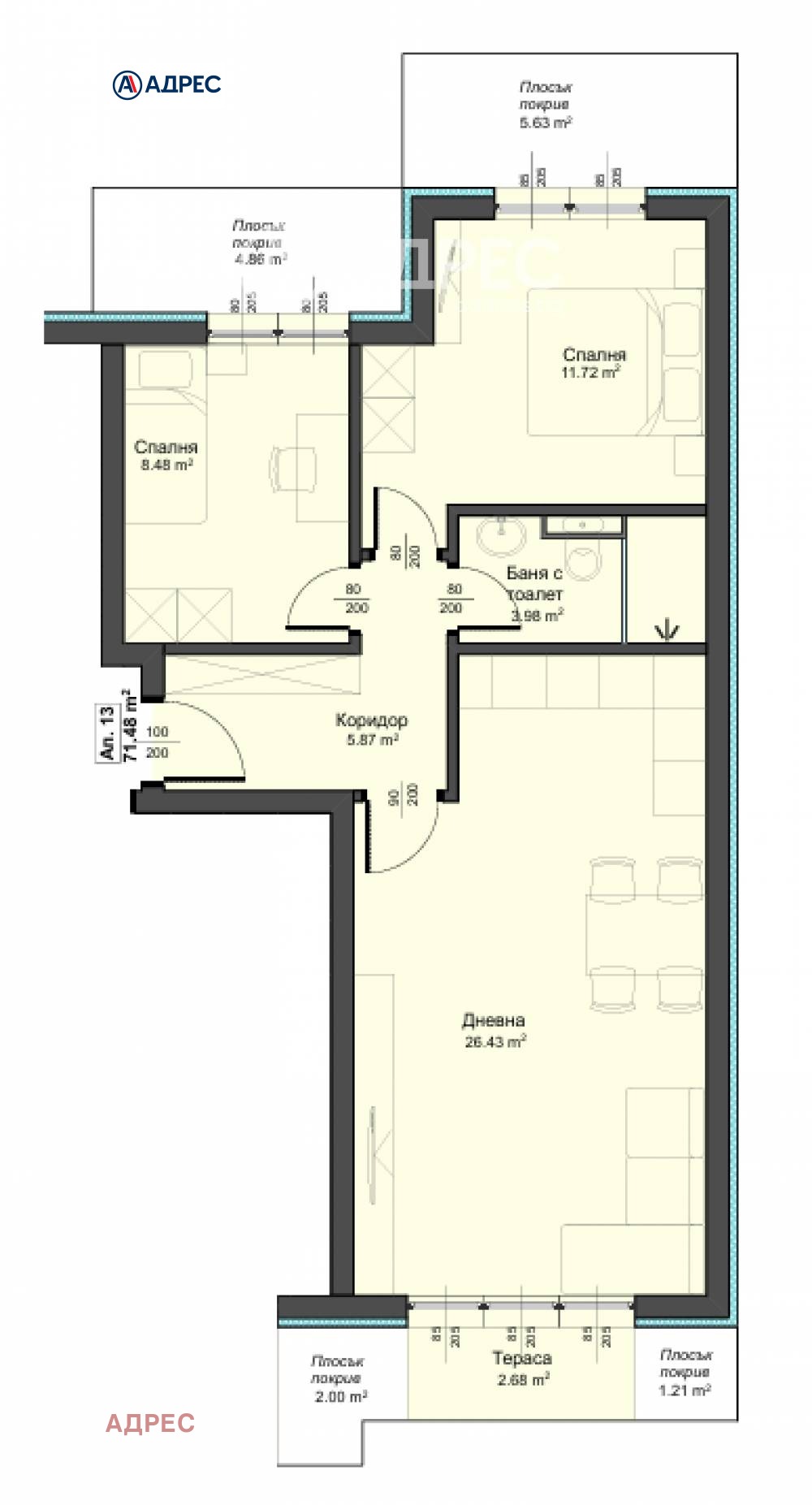 Продава 3-СТАЕН, гр. Варна, Аспарухово