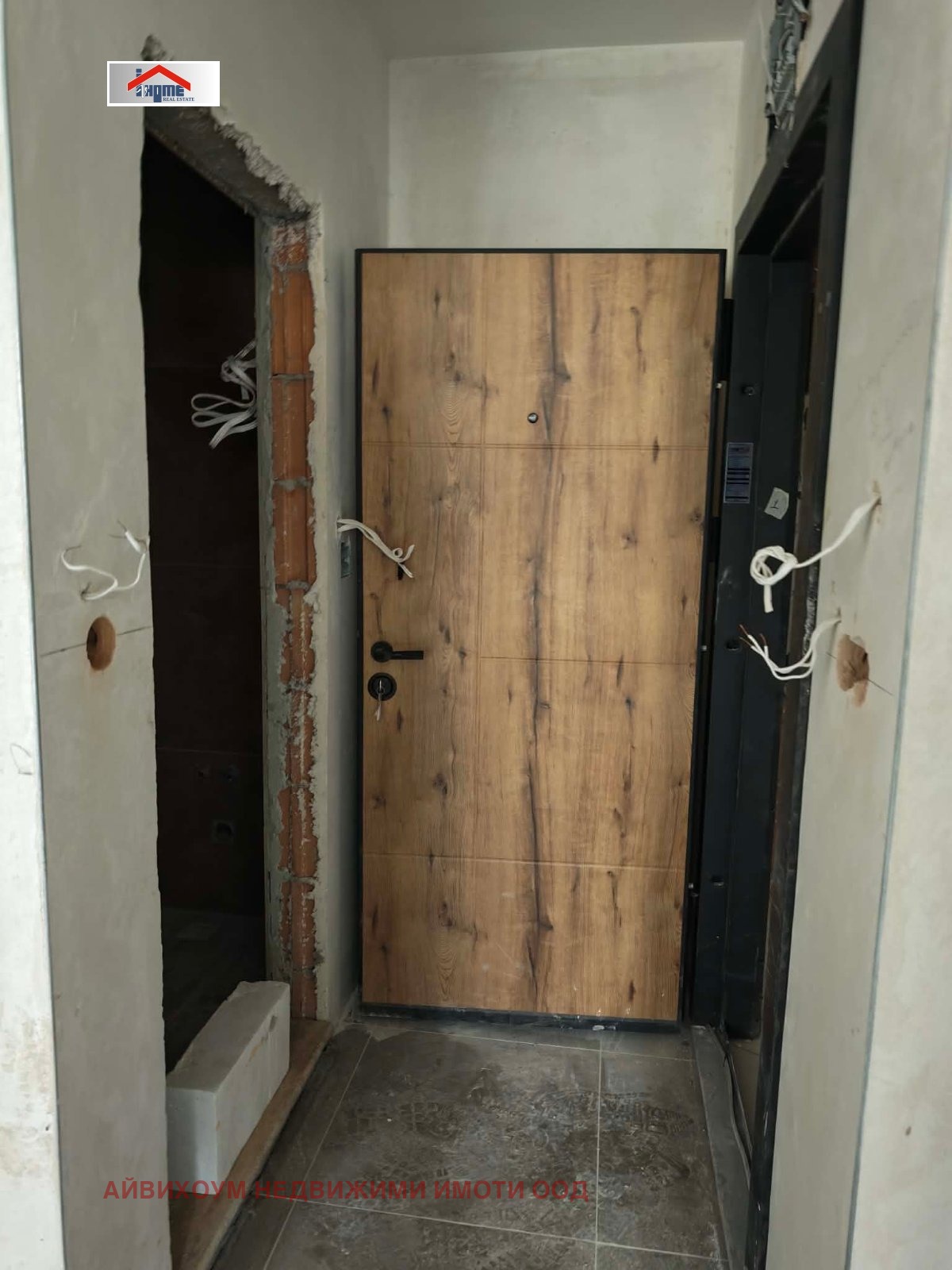 Продава 3-СТАЕН, гр. Плевен, Идеален център, снимка 7 - Апартаменти - 55582607
