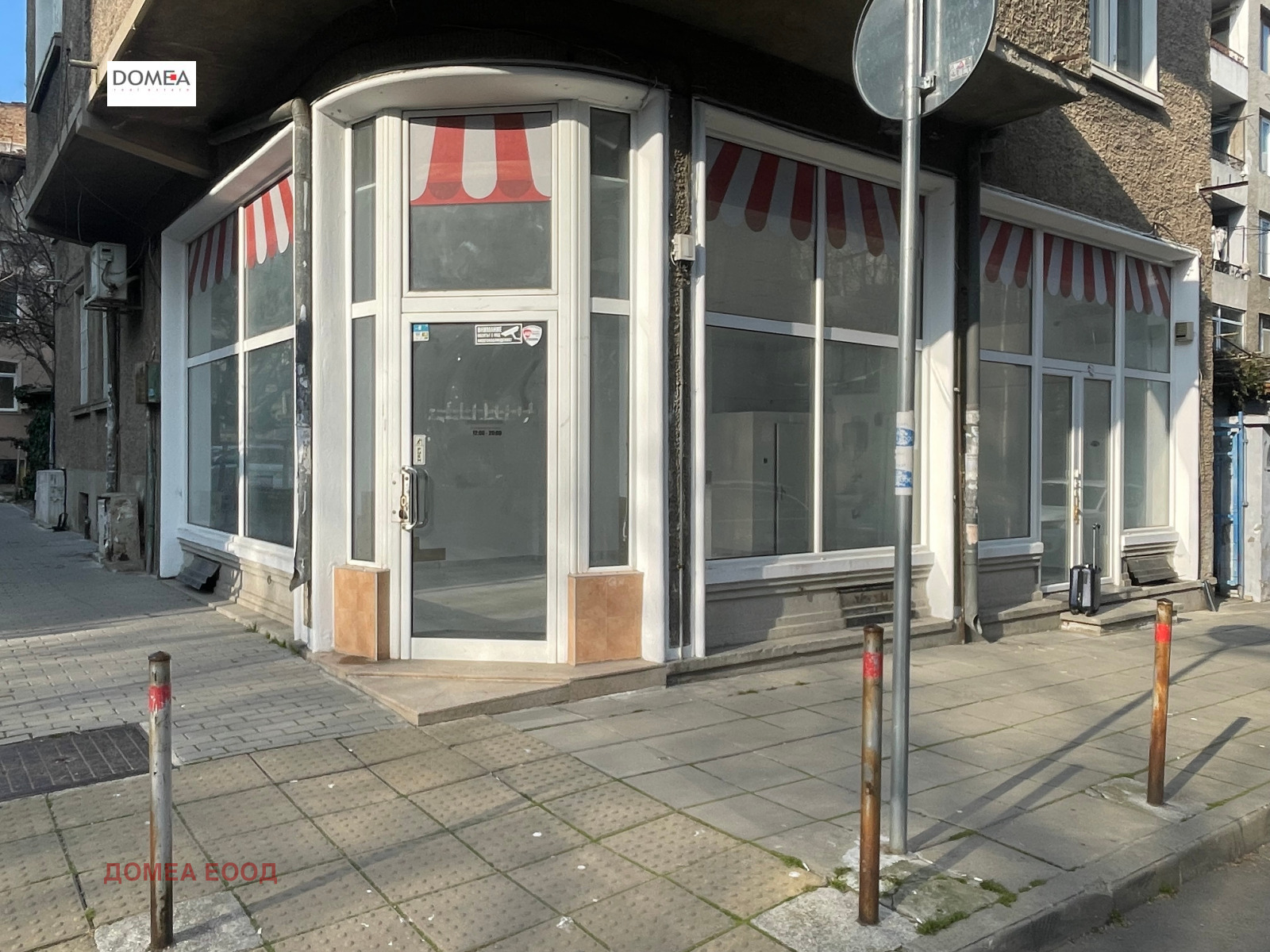 Продава МАГАЗИН, гр. Бургас, Център