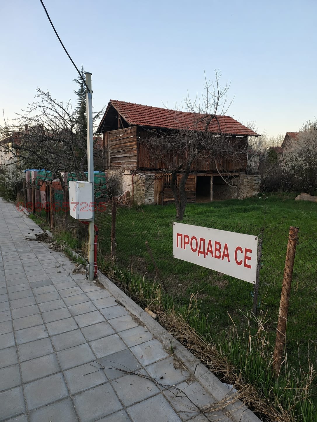 Продава ПАРЦЕЛ, гр. Ракитово, област Пазарджик
