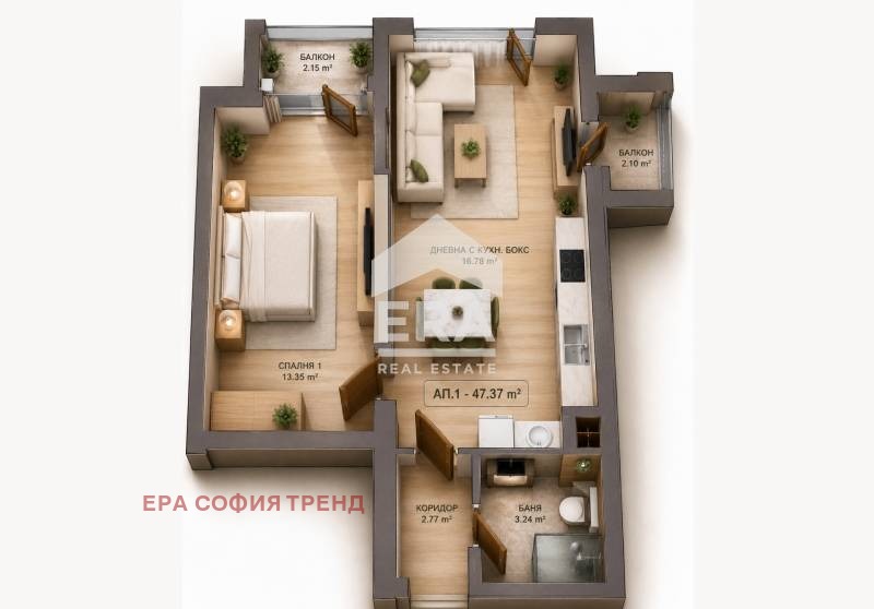������� 2-����� | Imot.bg � ����������� 3