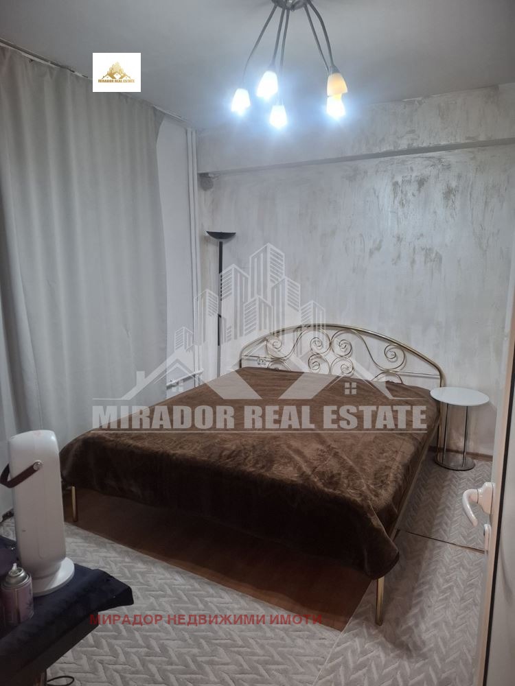 ������� 2-����� | Imot.bg � ����������� 6