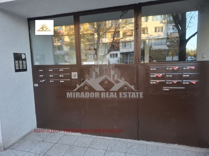 Продава 2-СТАЕН в град София, Хаджи Димитър - 65 кв.м / 170 000 € » 332 491.10 лв., МИРАДОР НЕДВИЖИМИ ИМОТИ