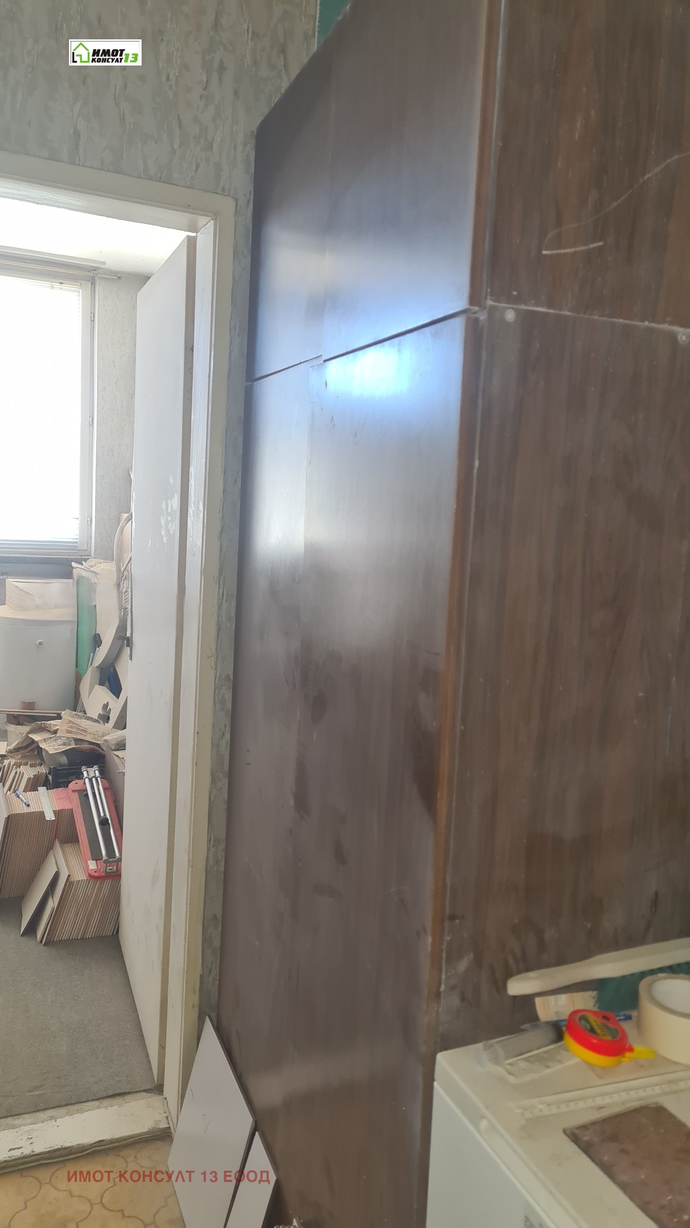 ������� 1-����� | Imot.bg � ����������� 3