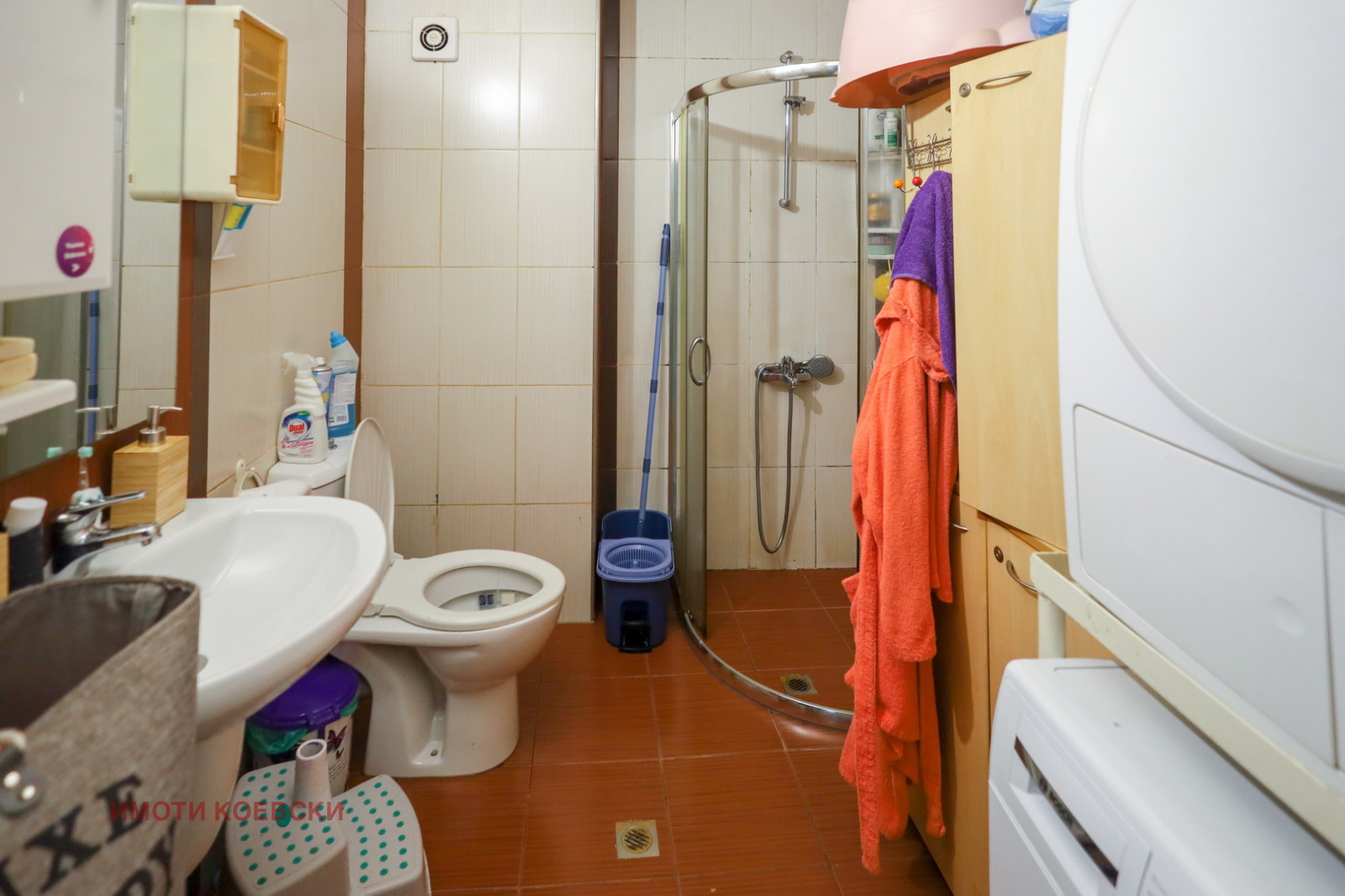 ������� 2-����� | Imot.bg � ����������� 6