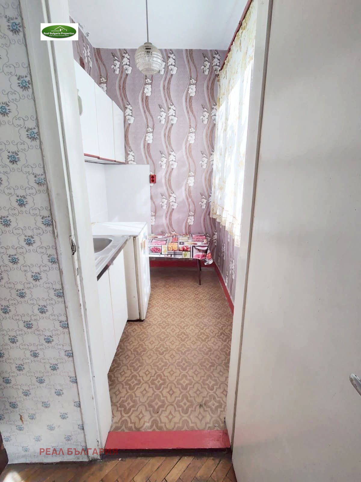 ������� 2-����� | Imot.bg � ����������� 2