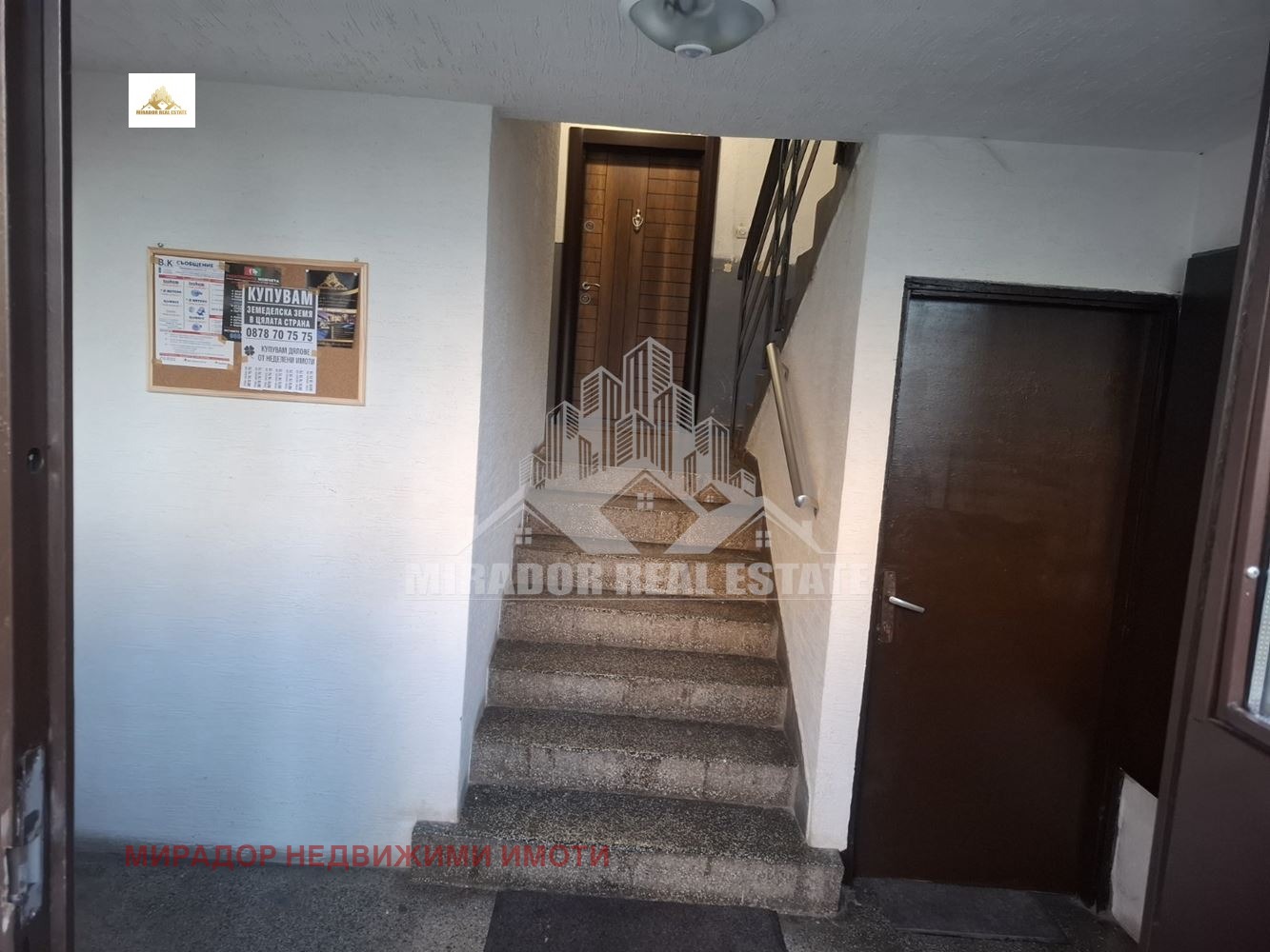 ������� 2-����� | Imot.bg � ����������� 4