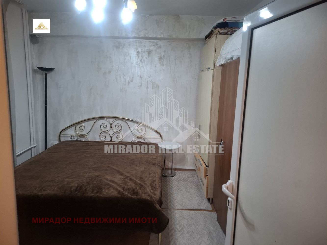 ������� 2-����� | Imot.bg � ����������� 7