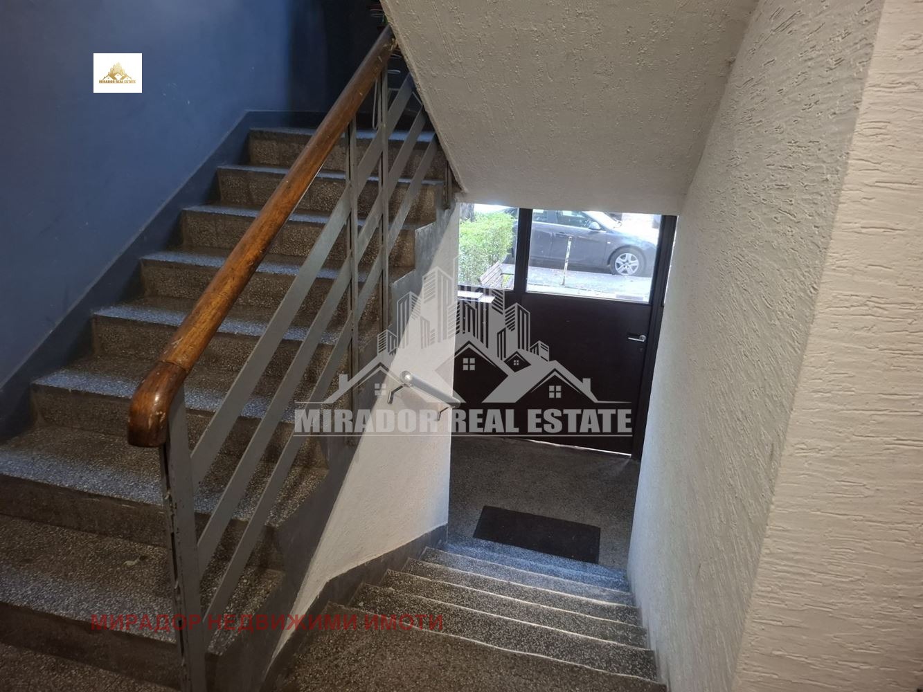 ������� 2-����� | Imot.bg � ����������� 5