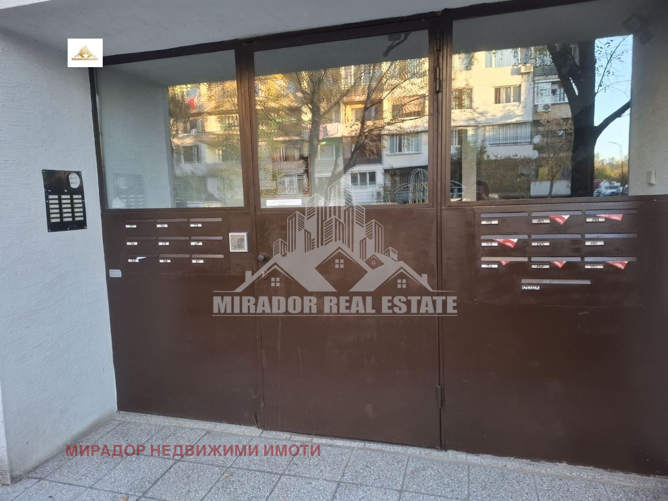 ������� 2-����� | Imot.bg � ����������� 1