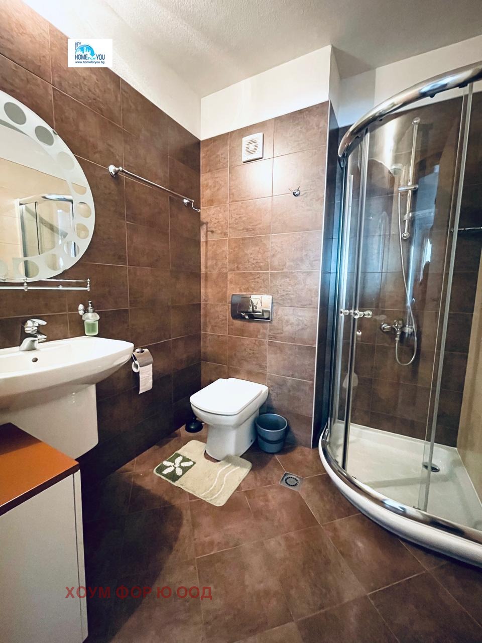 ������� 3-����� | Imot.bg � ����������� 16