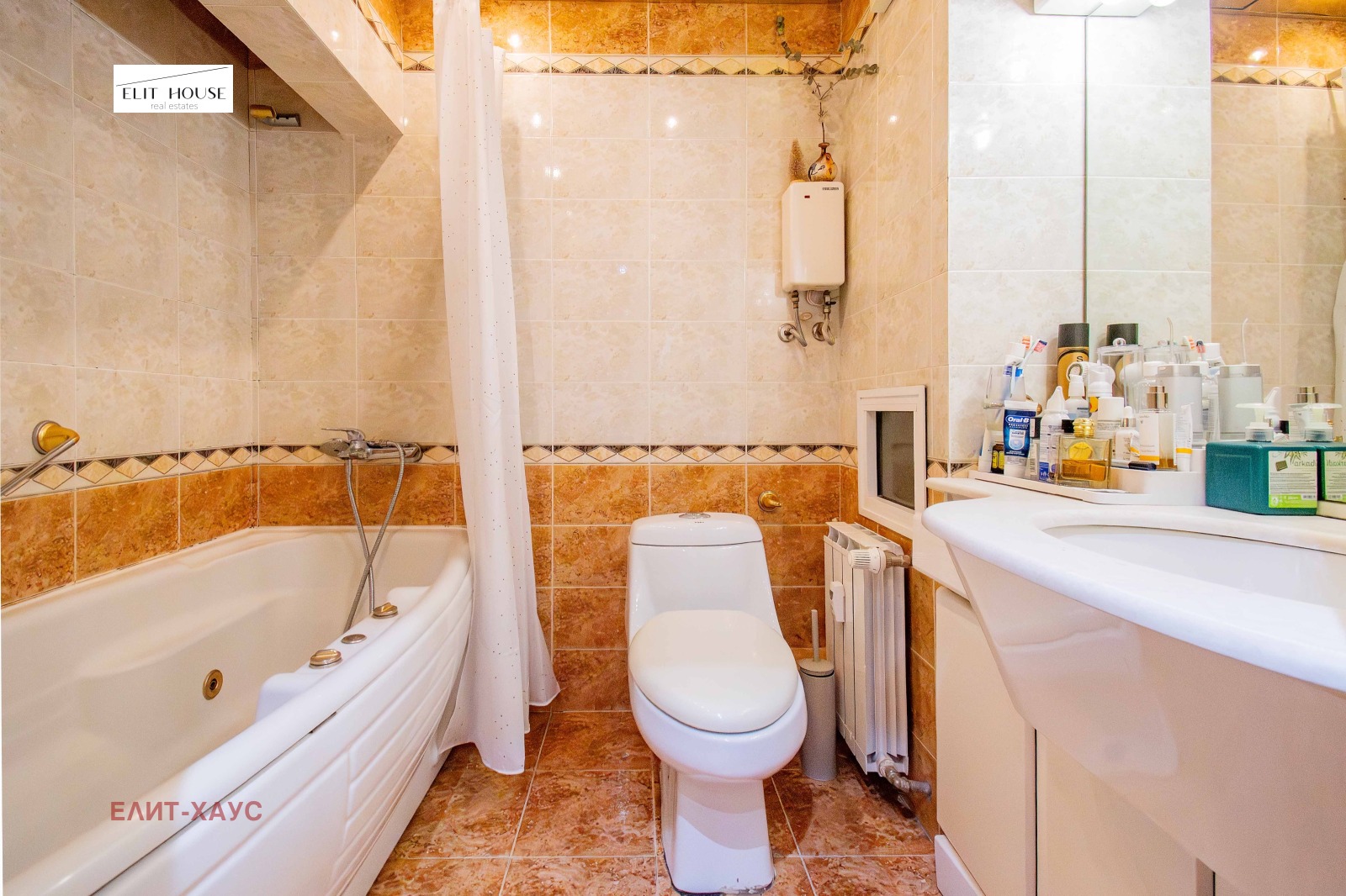 ������� 3-����� | Imot.bg � ����������� 11