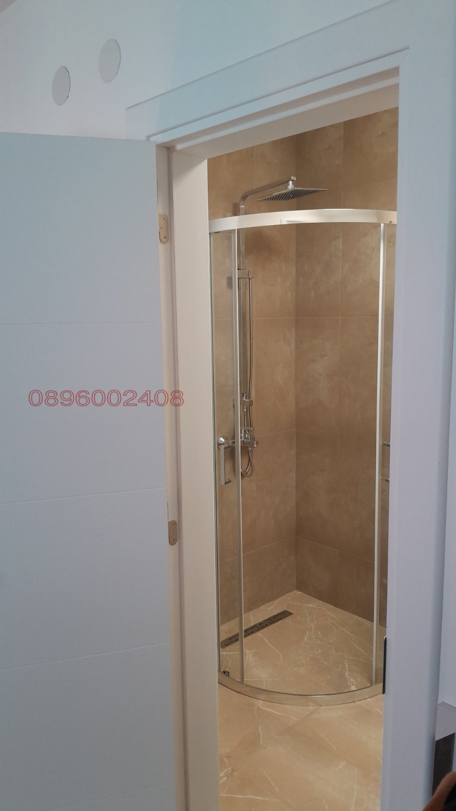 ������� 4-����� | Imot.bg � ����������� 14