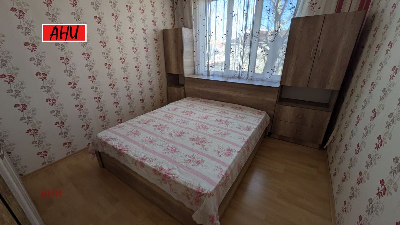 ������� 4-����� | Imot.bg � ����������� 8