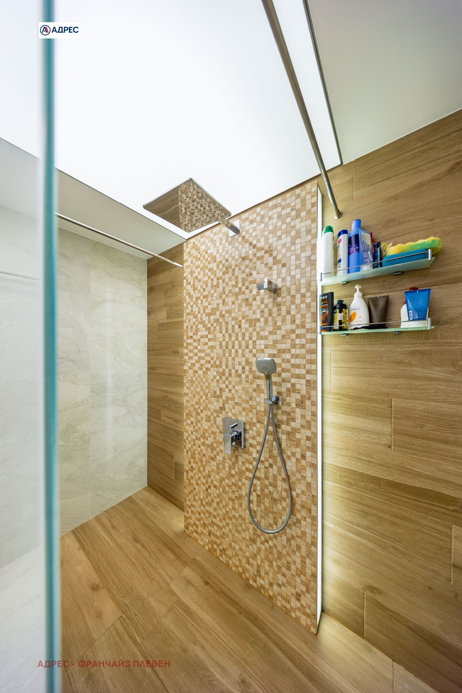 ������� ���������� | Imot.bg � ����������� 12