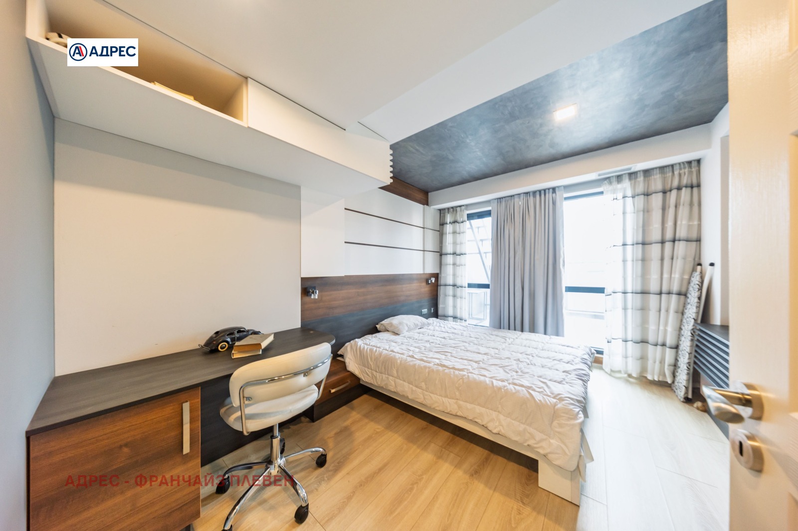 ������� ���������� | Imot.bg � ����������� 9