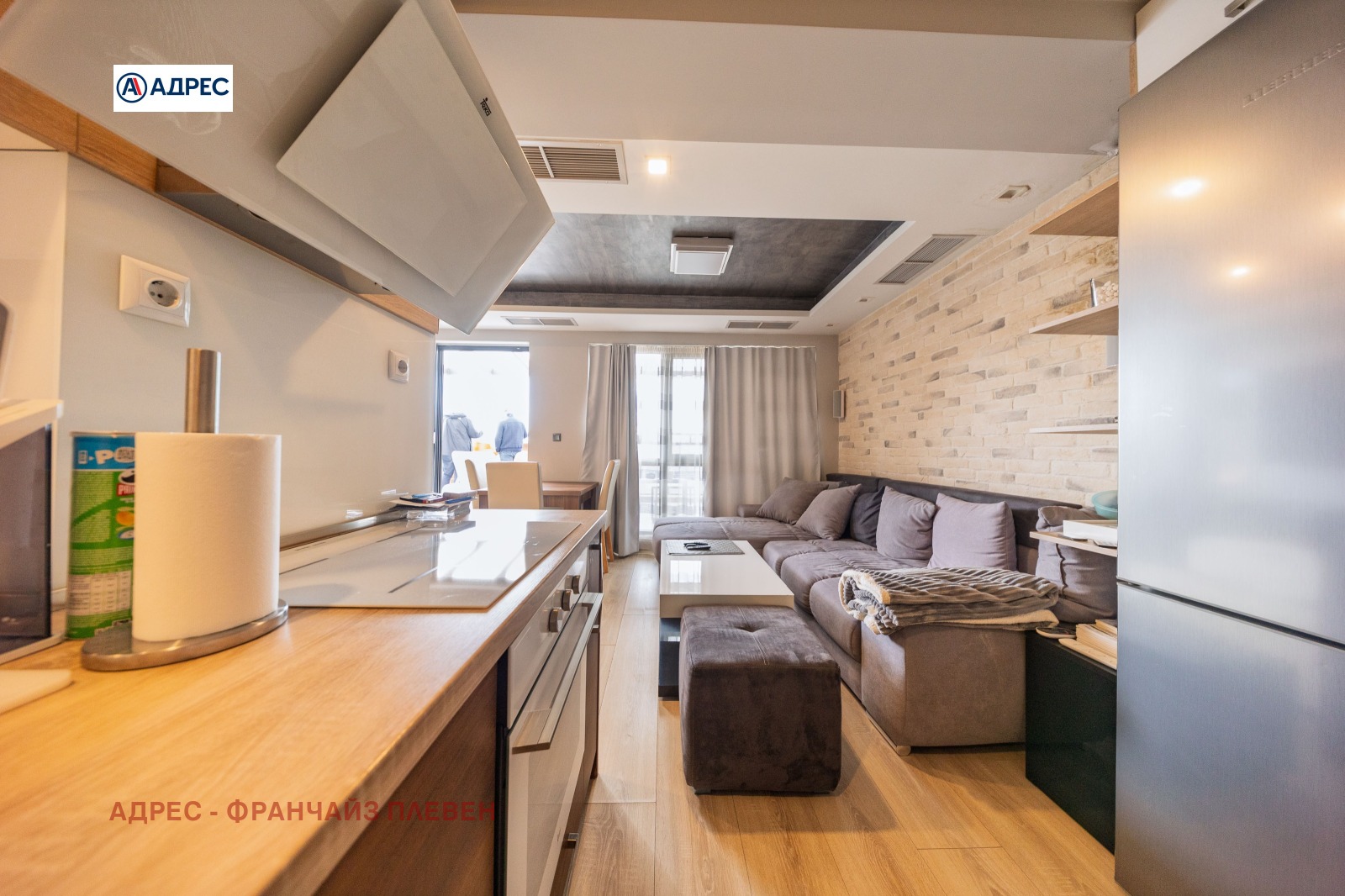 ������� ���������� | Imot.bg � ����������� 1