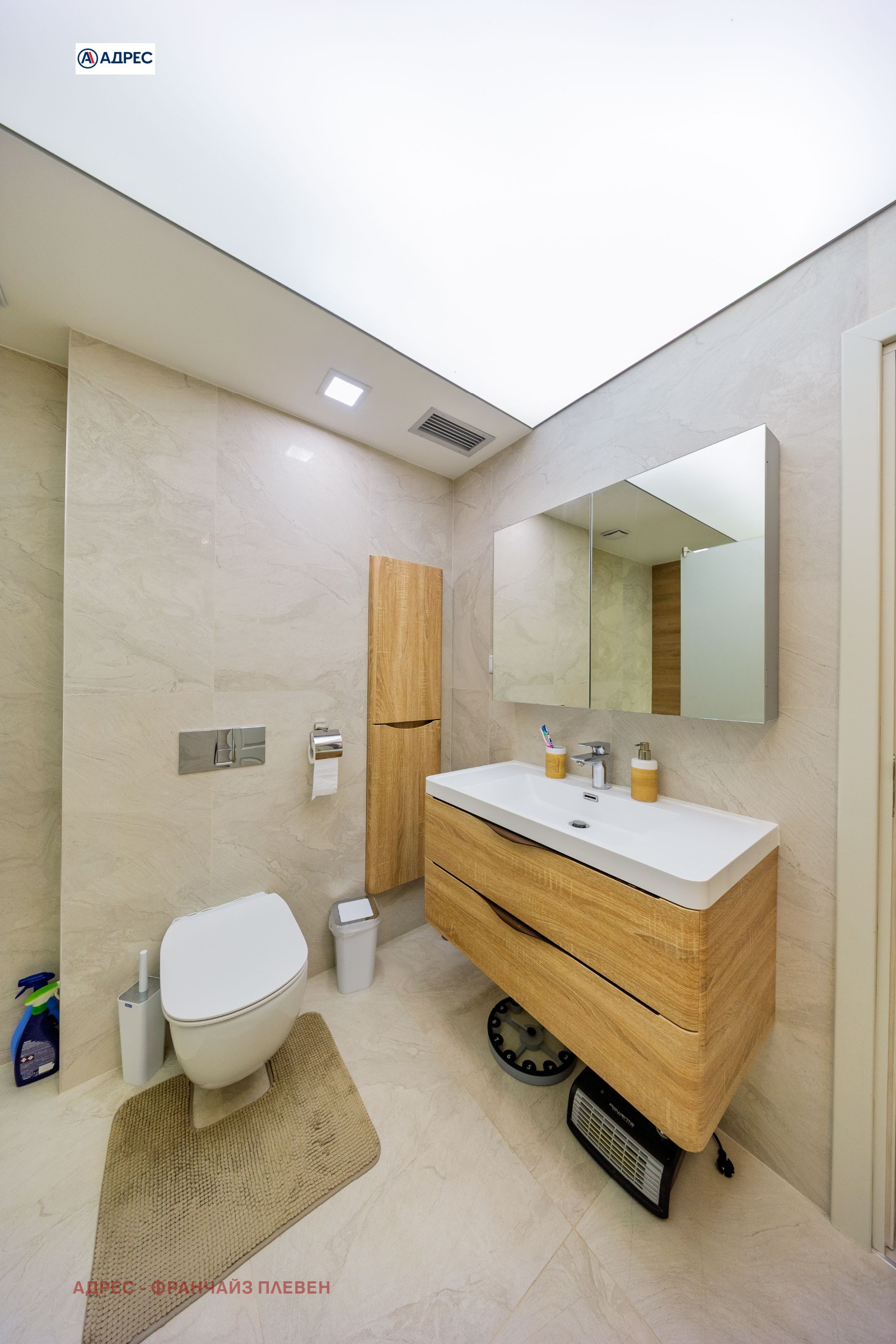 ������� ���������� | Imot.bg � ����������� 11