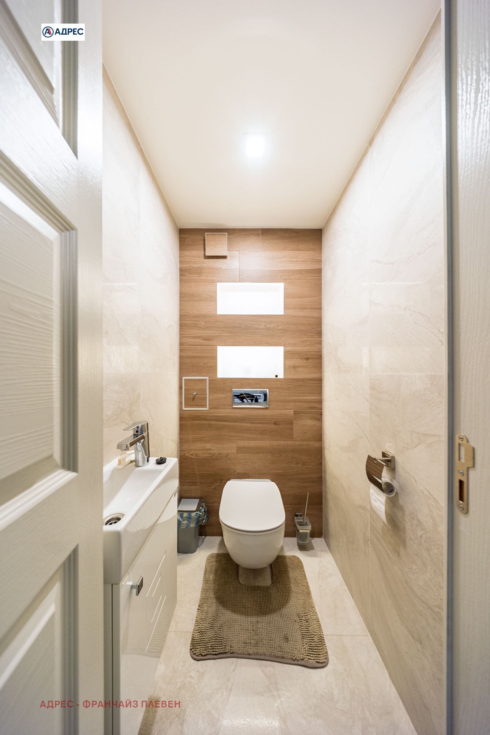 ������� ���������� | Imot.bg � ����������� 13