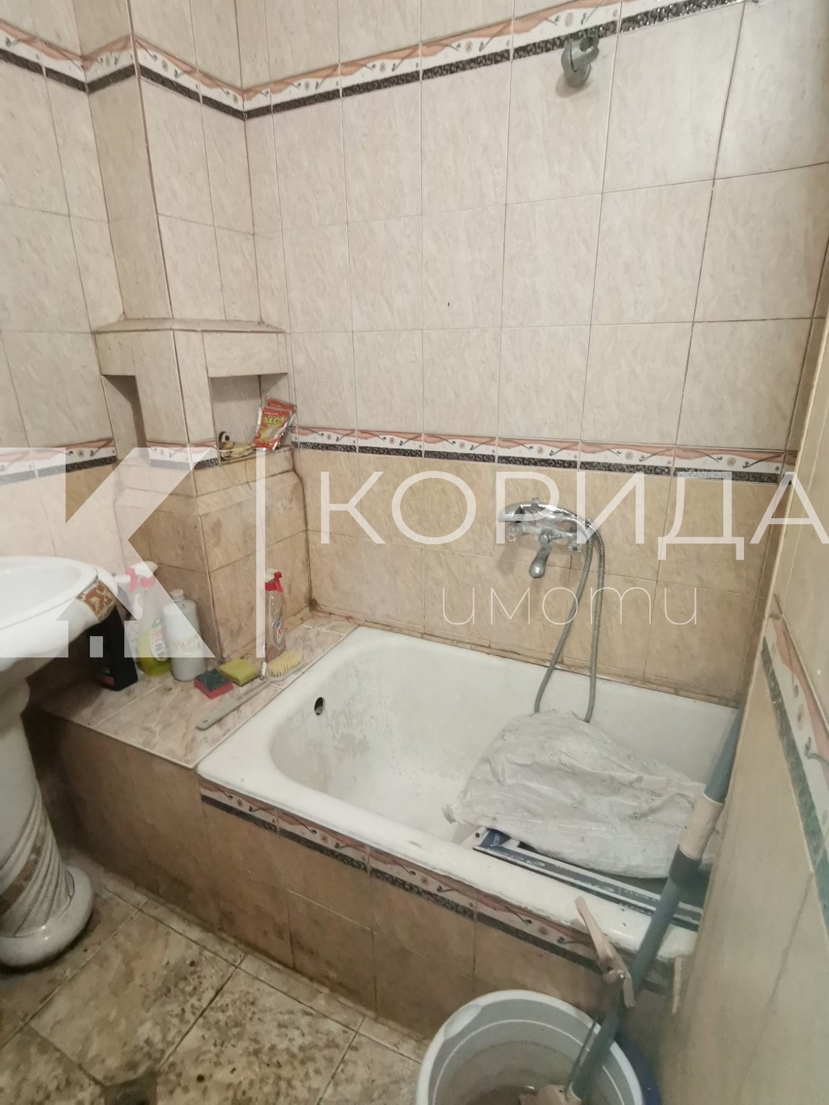 ������� ���� | Imot.bg � ����������� 15