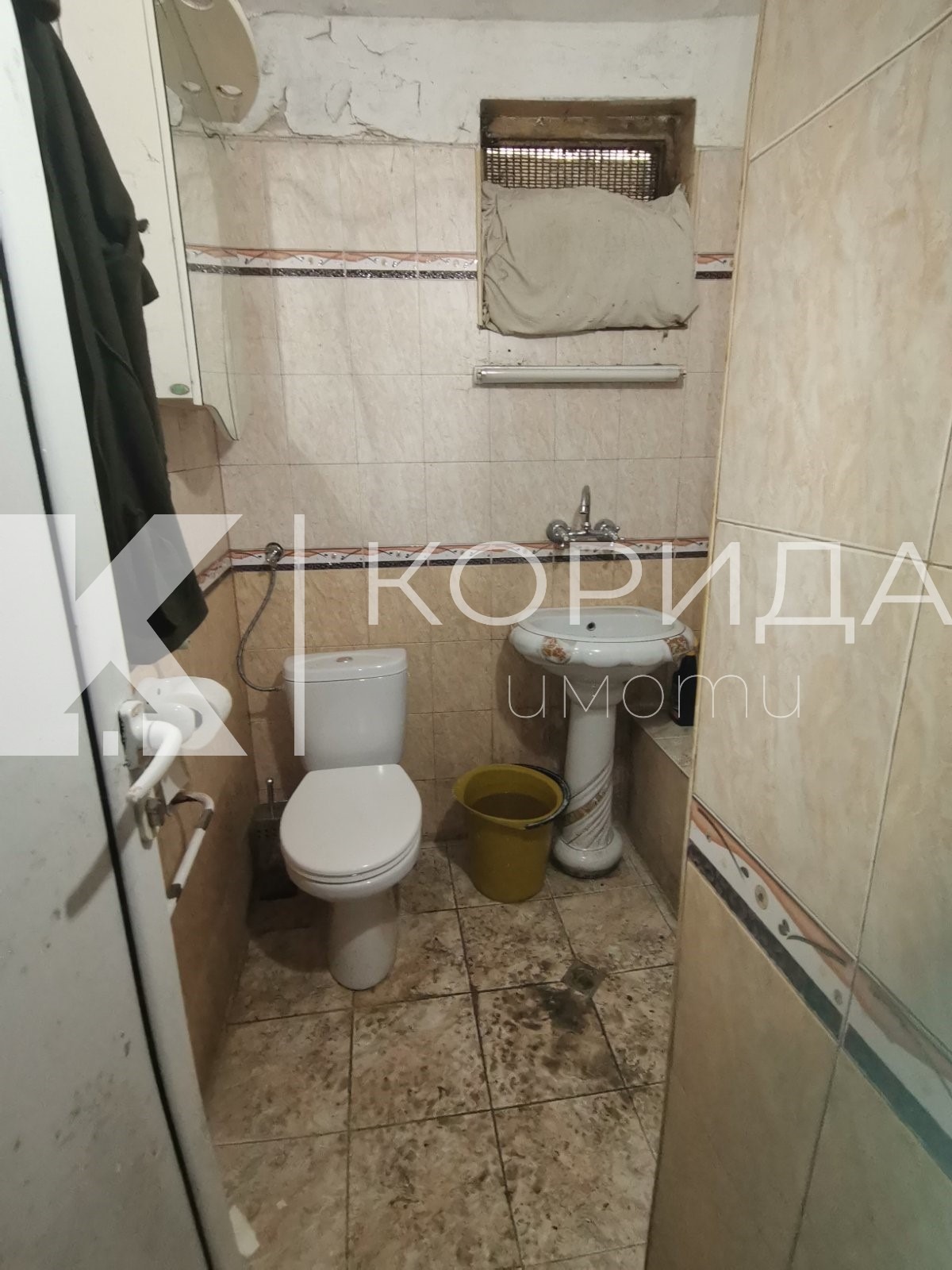 ������� ���� | Imot.bg � ����������� 13