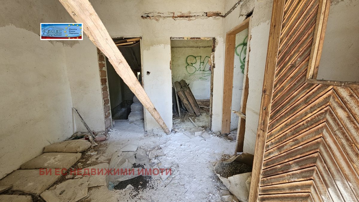 ������� ���� | Imot.bg � ����������� 7