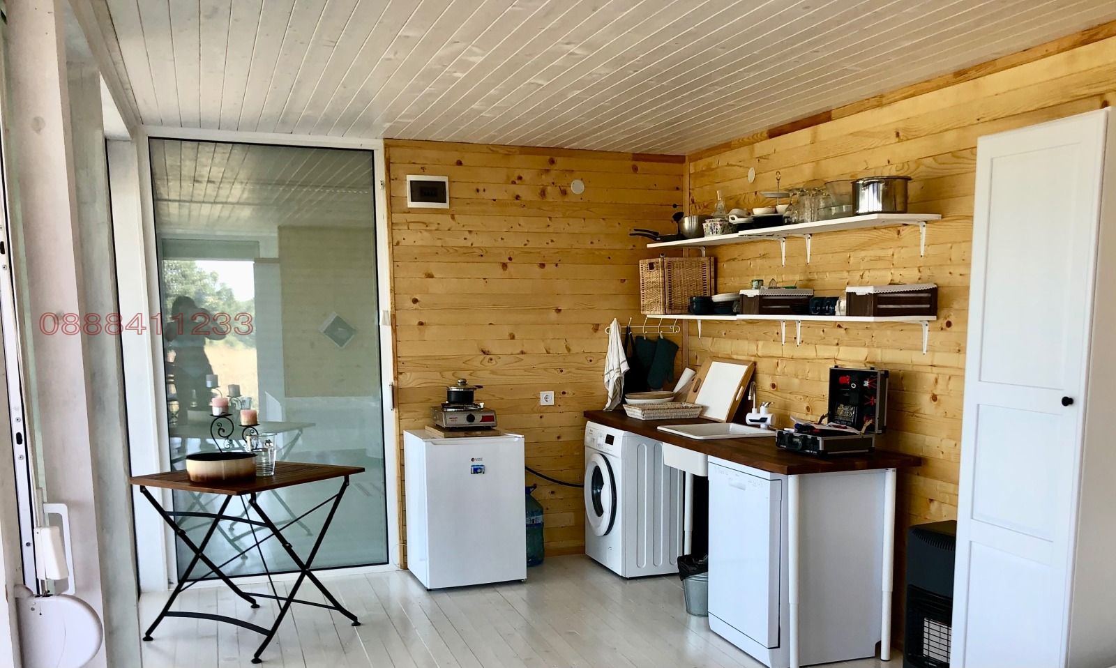 ������� ������ | Imot.bg � ����������� 12