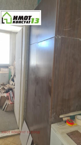 ������� 1-����� | Imot.bg � ����� ������ 3