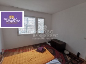 1 sovrum Zona B, Veliko Tarnovo 6