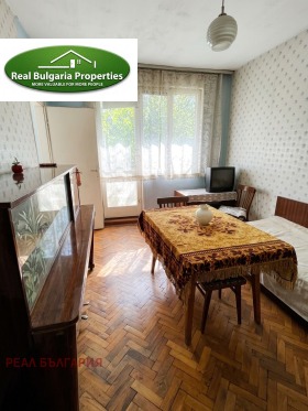 ������� 2-����� | Imot.bg � ����� ������ 4