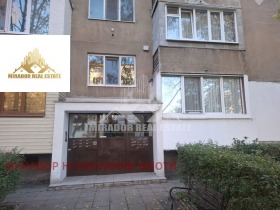 ����� ������� 2-�����,���� �����, ����� �������